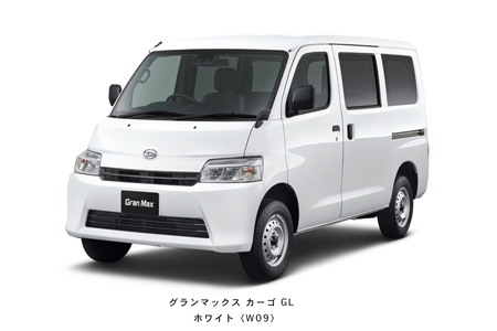グランマックスカーゴ