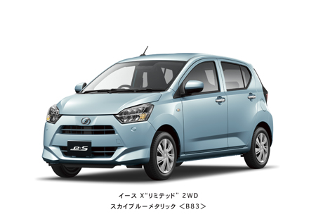 ミライース